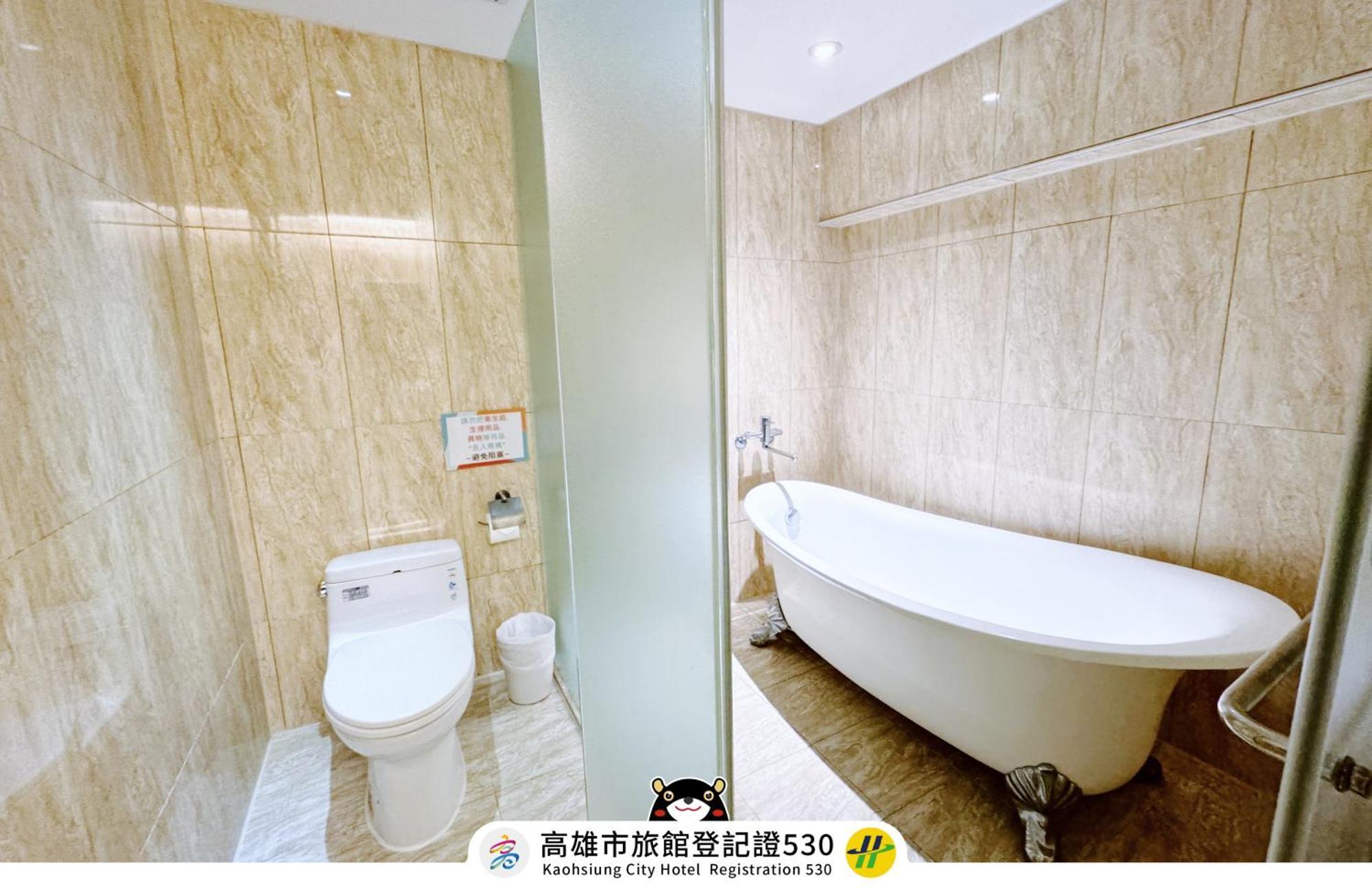 友愛京賞國際大飯店 Yoai Jing Shang Hotel Kaohsiung Exterior foto