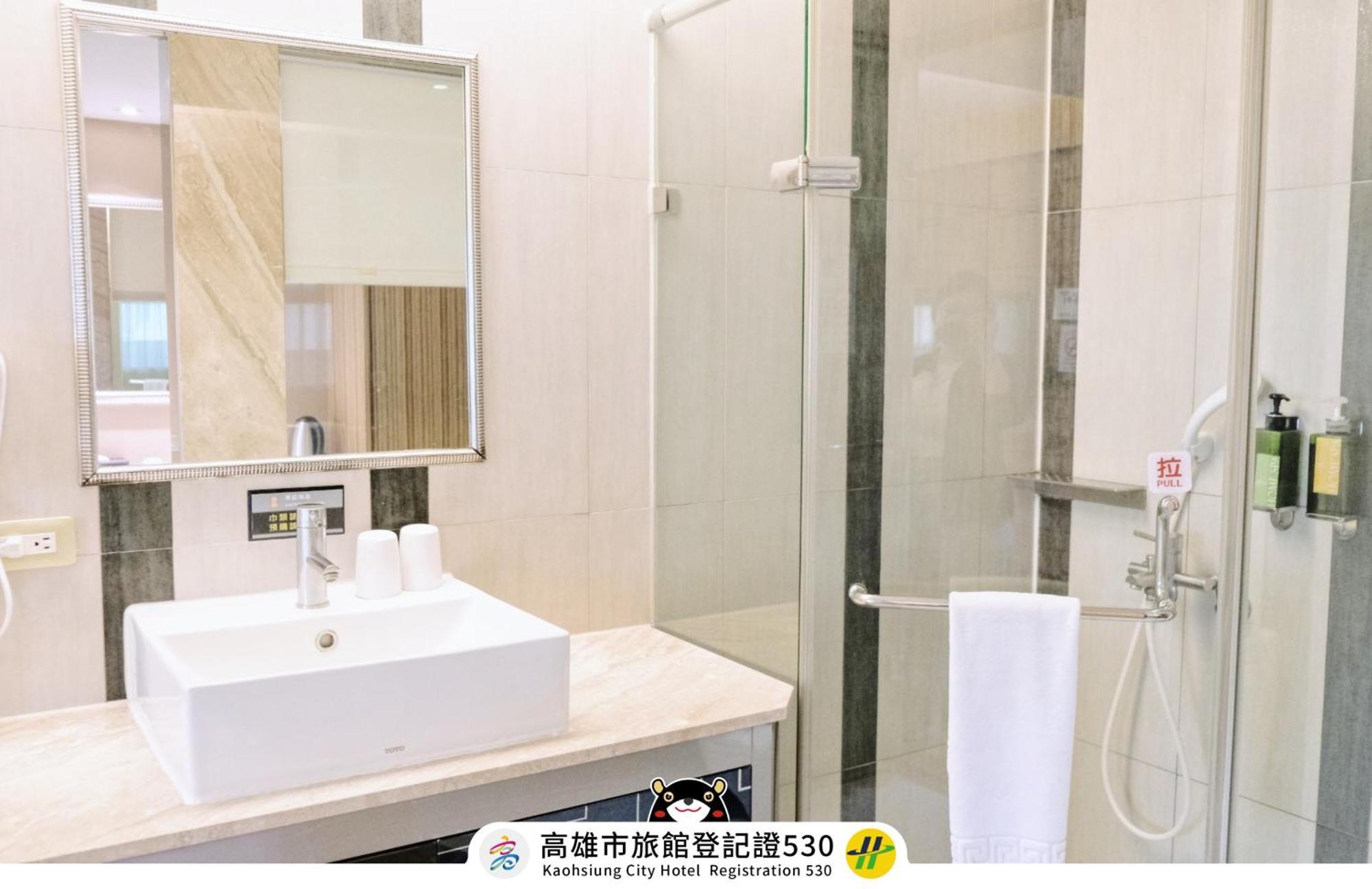 友愛京賞國際大飯店 Yoai Jing Shang Hotel Kaohsiung Exterior foto