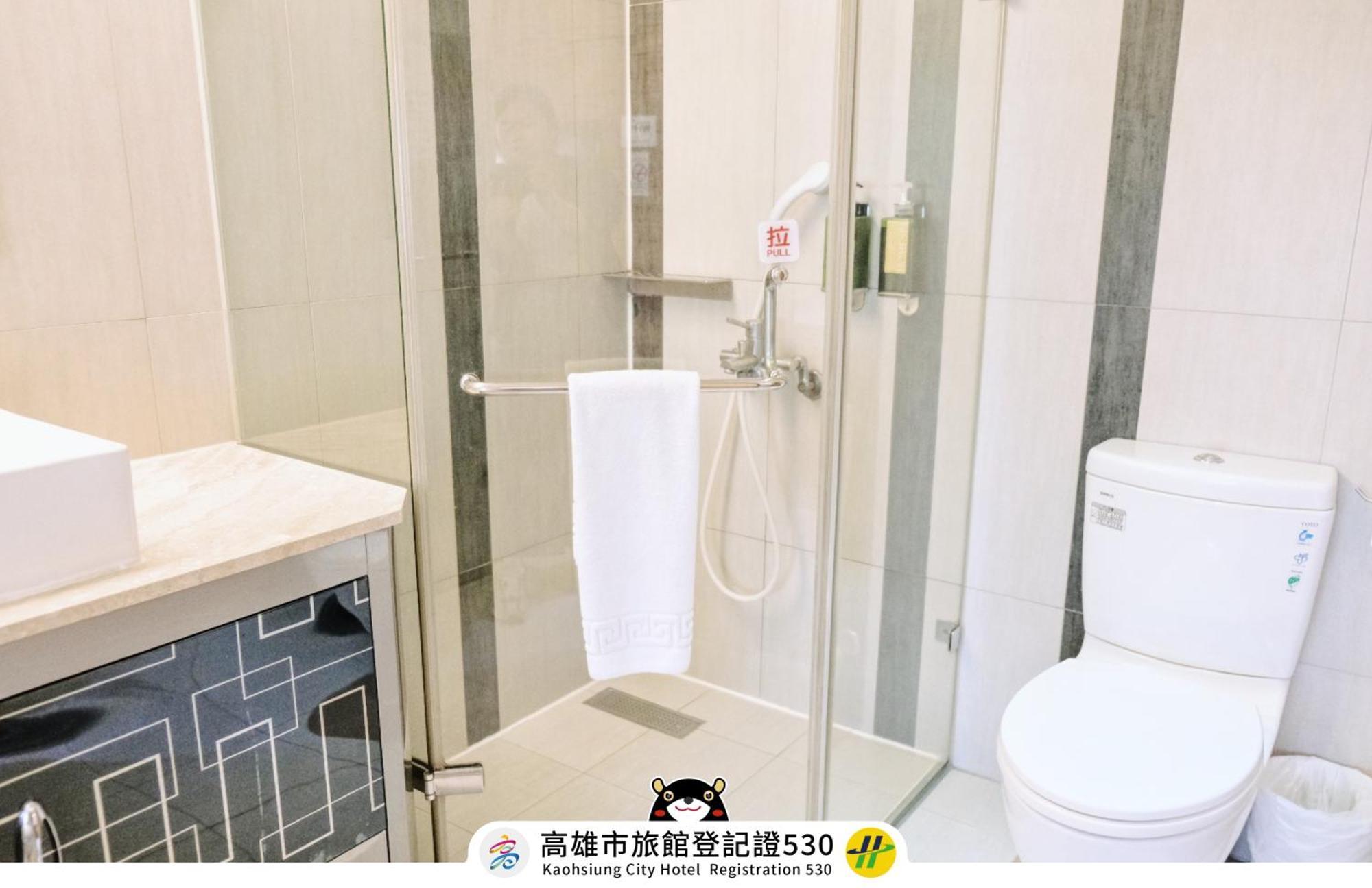 友愛京賞國際大飯店 Yoai Jing Shang Hotel Kaohsiung Exterior foto