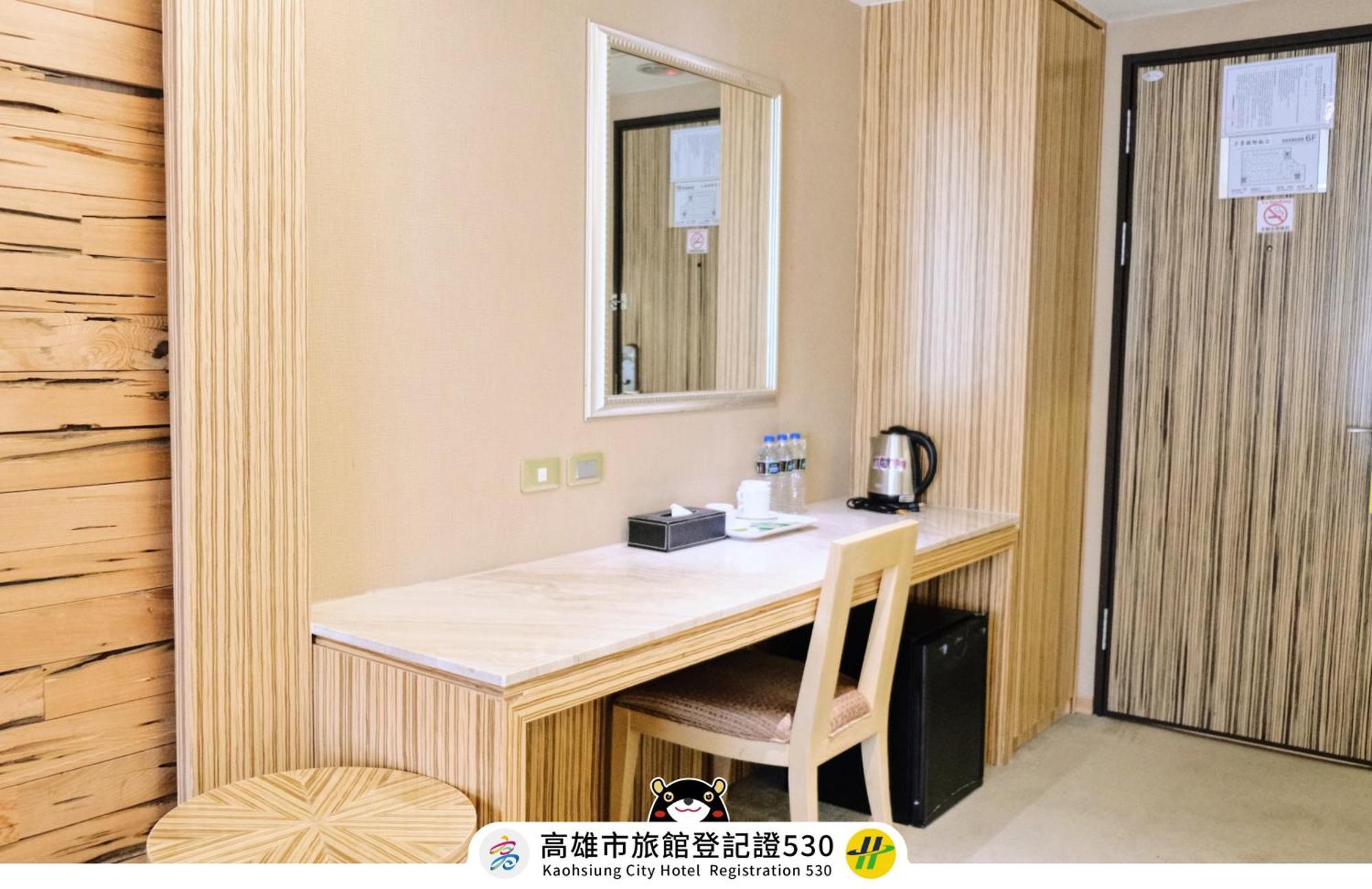 友愛京賞國際大飯店 Yoai Jing Shang Hotel Kaohsiung Exterior foto